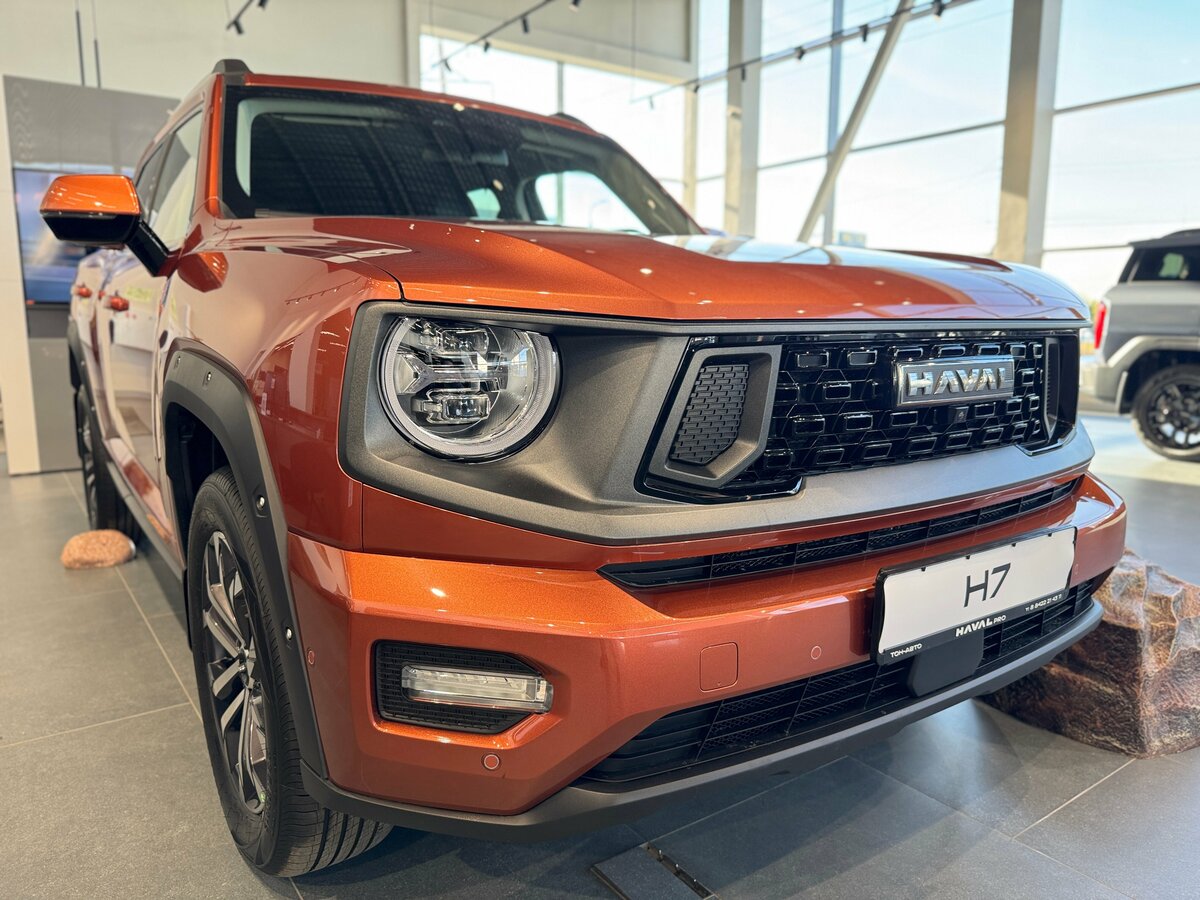 Haval H7 I