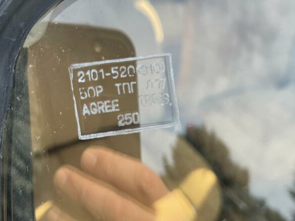 1977 Lada (ВАЗ) 2106 4-speed, белый - вид 15