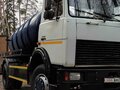 РњРђР— РєРѕ 520Рј