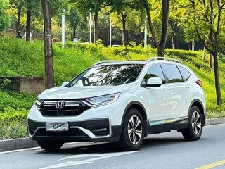 2021 Honda CR-V V, белый, 2100000 рублей, вид 1