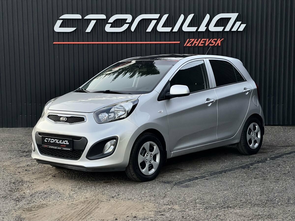 Купить б/у Kia Picanto II 1.3 AT (85 л.с.) бензин автомат в Ростове-на-Дону: беж