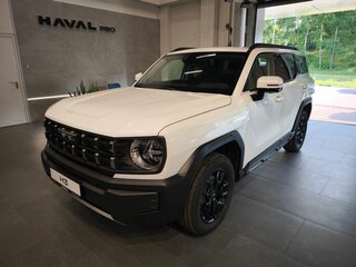 2025 Haval H3, белый, 2799000 рублей, вид 1