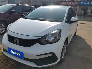 2022 Honda Fit IV, белый, 1268007 рублей, вид 1