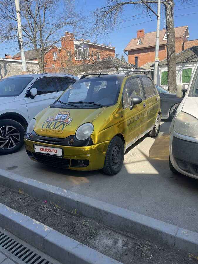 Дэу матиз синий
