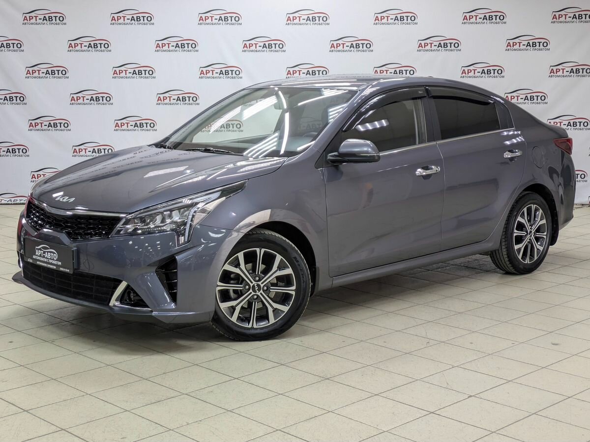 Kia Rio IV Рестайлинг