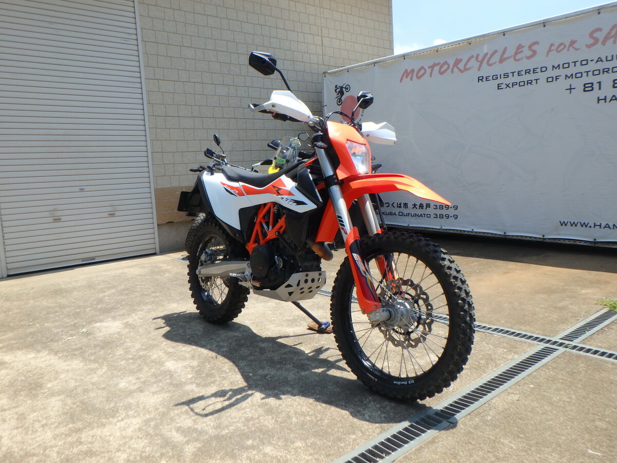 KTM 690 Enduro R