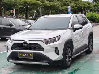 2024 Toyota RAV4 V (XA50), белый, 2320012 рублей, вид 1