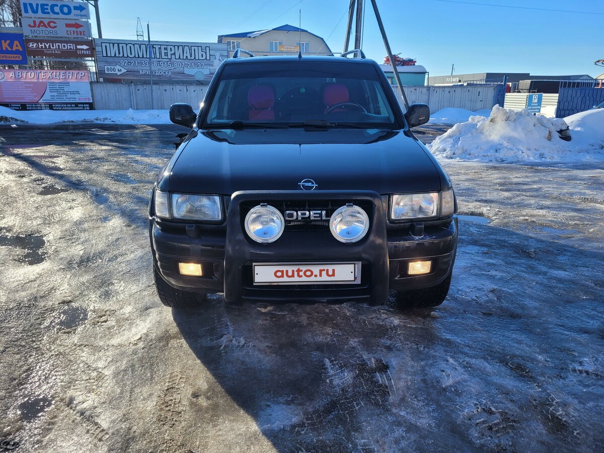 Купить б/у Opel Frontera B 3.2 AT (205 л.с.) 4WD бензин автомат в ...