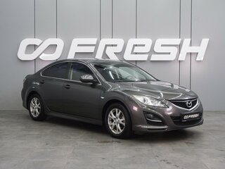 2012 Mazda 6 II (GH) Рестайлинг, серый, 889000 рублей, вид 1
