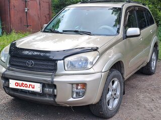 2001 Toyota RAV4 II (XA20), бежевый, 950000 рублей, вид 1