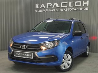 2020 Lada (ВАЗ) Granta I Рестайлинг, синий, 600000 рублей, вид 1