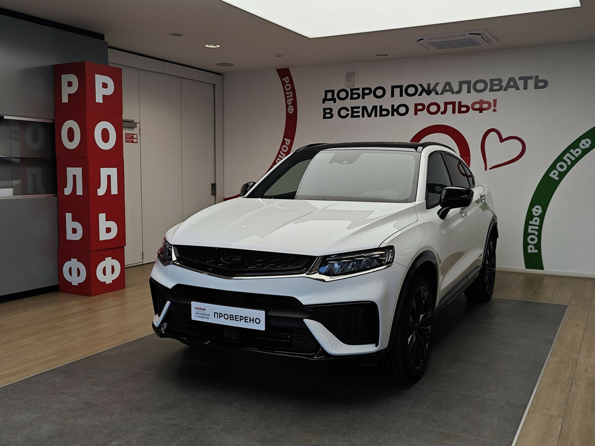 Geely Tugella I Рестайлинг