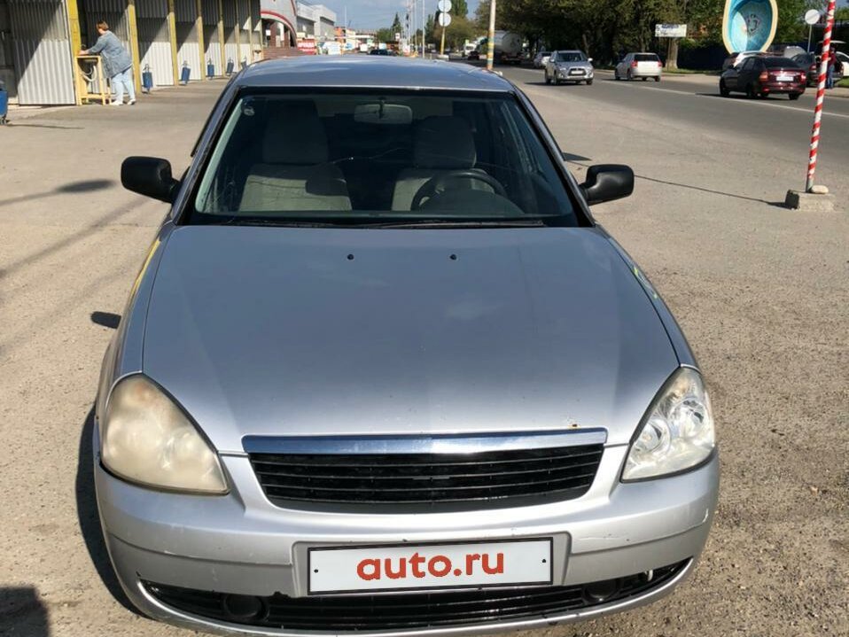 Лада приора пятигорск