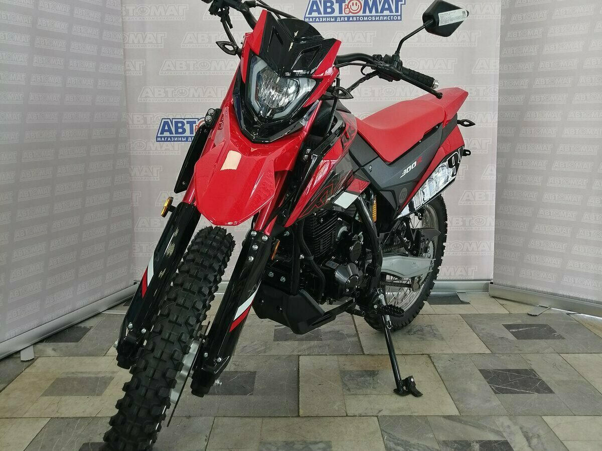 Racer XVR