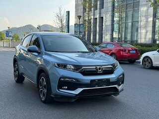 2021 Honda XR-V I, голубой, 1490000 рублей, вид 1
