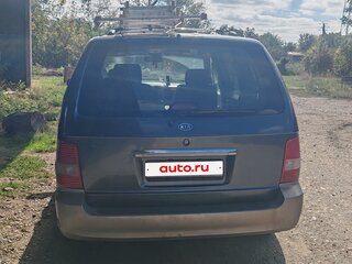 2005 Kia Carnival I Рестайлинг, бежевый, 370000 рублей, вид 1