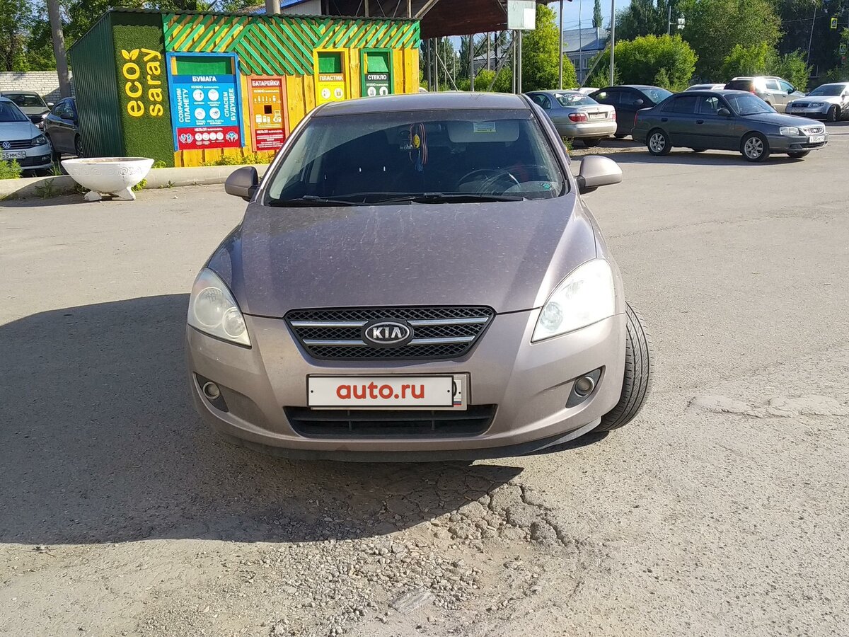 Купить б/у Kia Ceed I 1.6 AT (122 л.с.) бензин автомат в Кургане ...