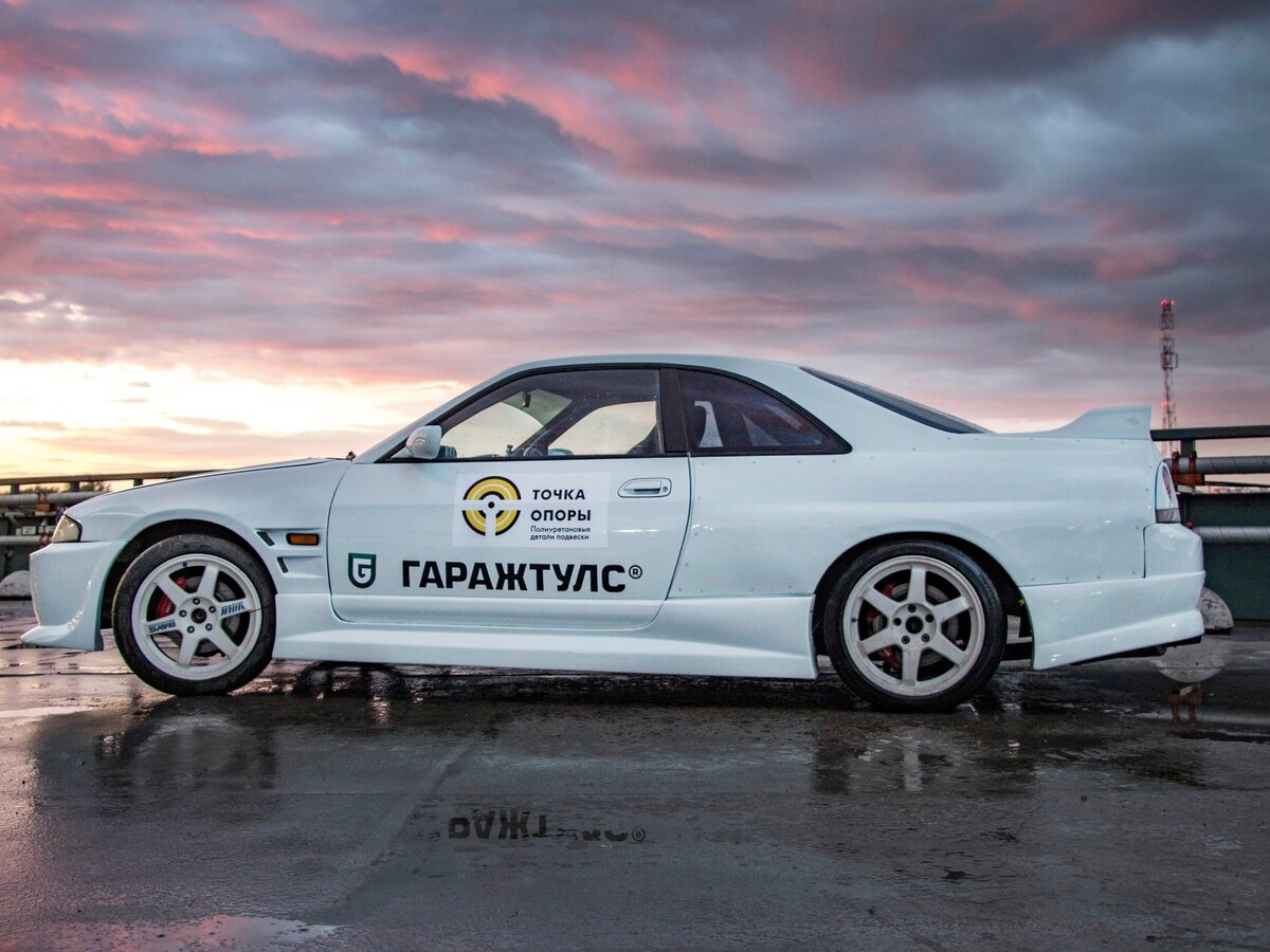 Заднеприводный Skyline