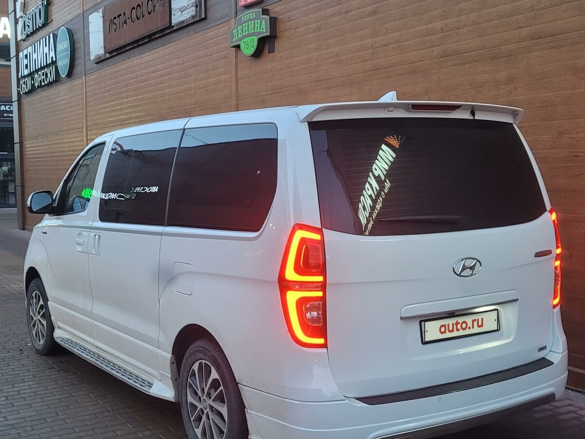 Купить б/у Hyundai Grand Starex I Рестайлинг 2 2.5d AT (145 л.с.) 4WD ...