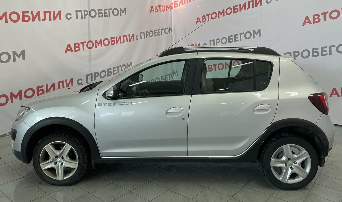 Автосалон Тайга