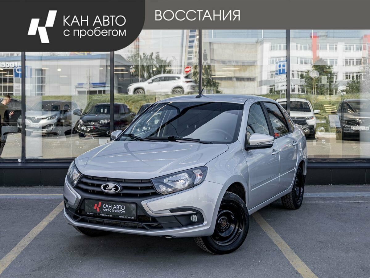 Lada (ВАЗ) Granta I Рестайлинг