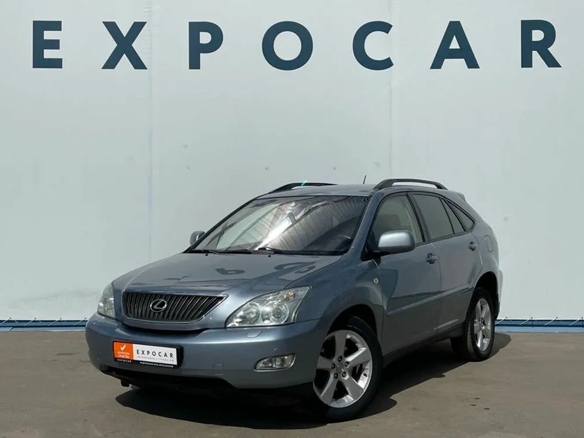 Expocar chery нижний новгород