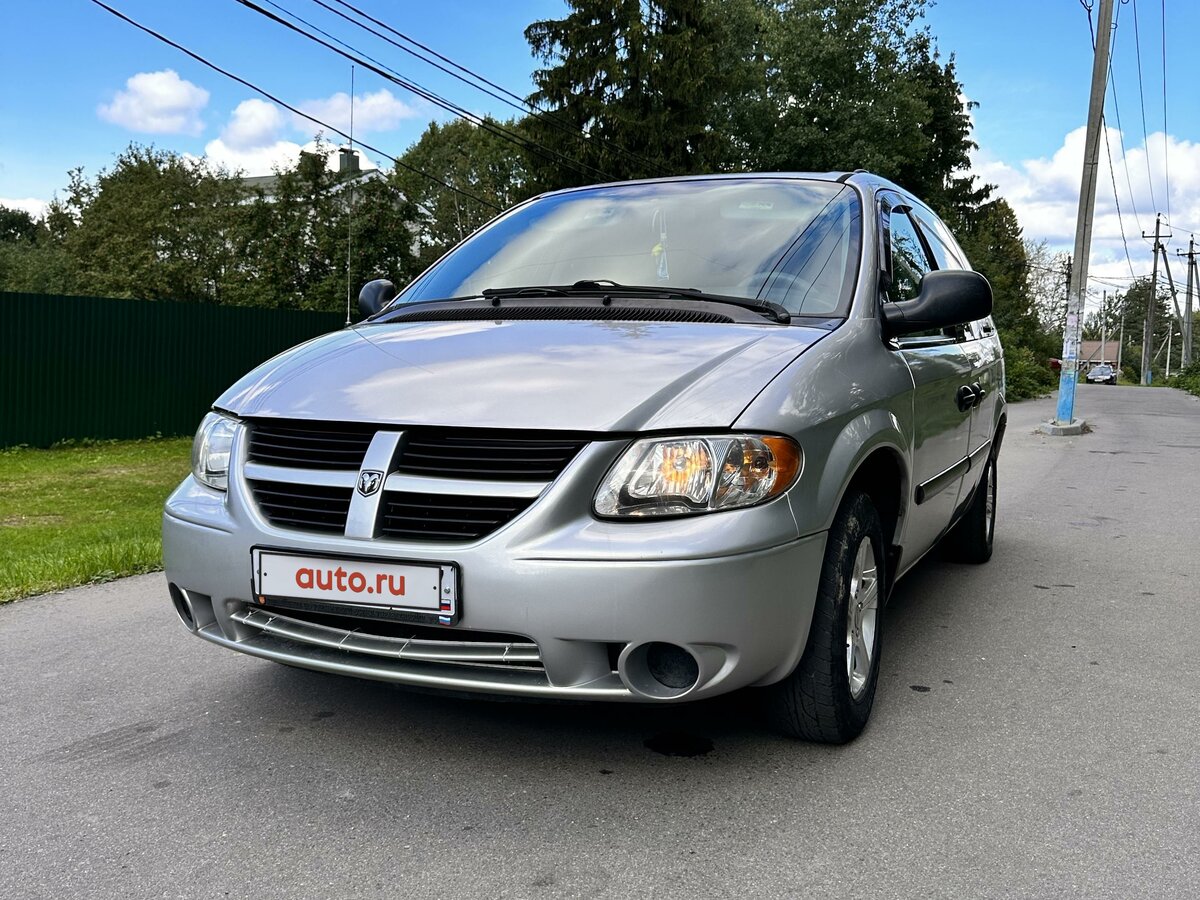 Купить б/у Dodge Caravan IV Grand 3.3 AT (182 л.с.) бензин автомат в ...