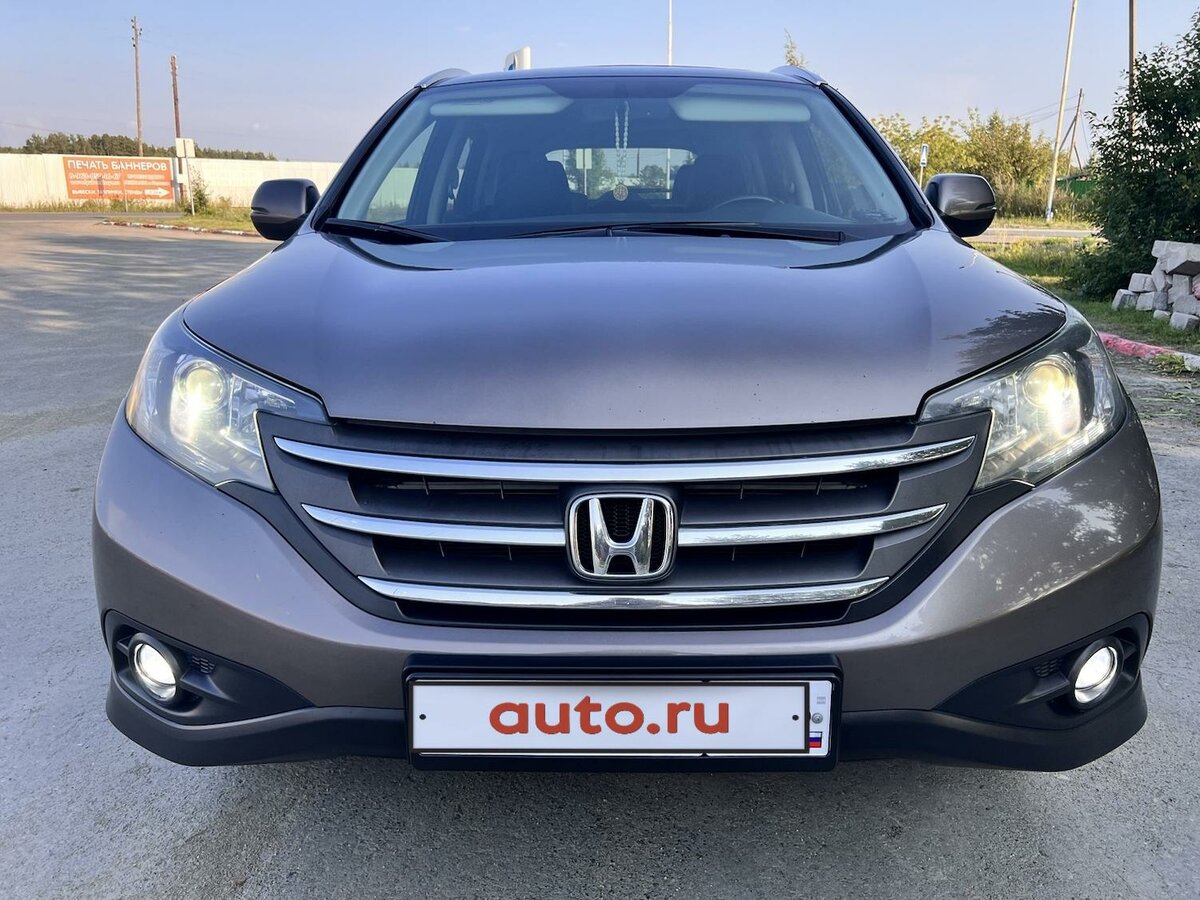 Dark Grey Honda