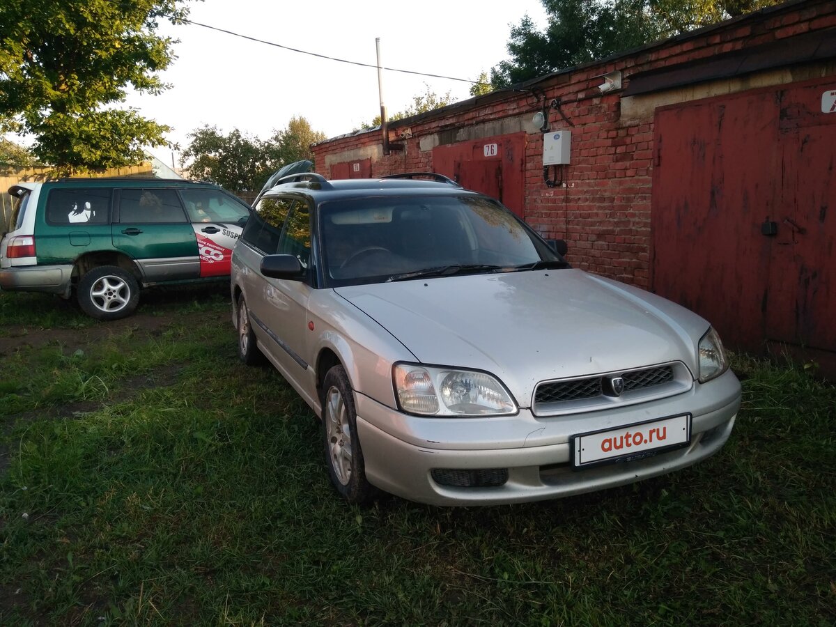 Легаси универсал 2001