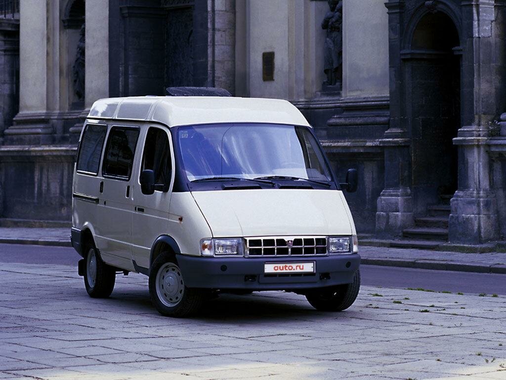 В каком году выпустили газель старого образца