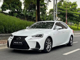 2020 Lexus IS 300 III Рестайлинг, белый, 2340014 рублей, вид 1