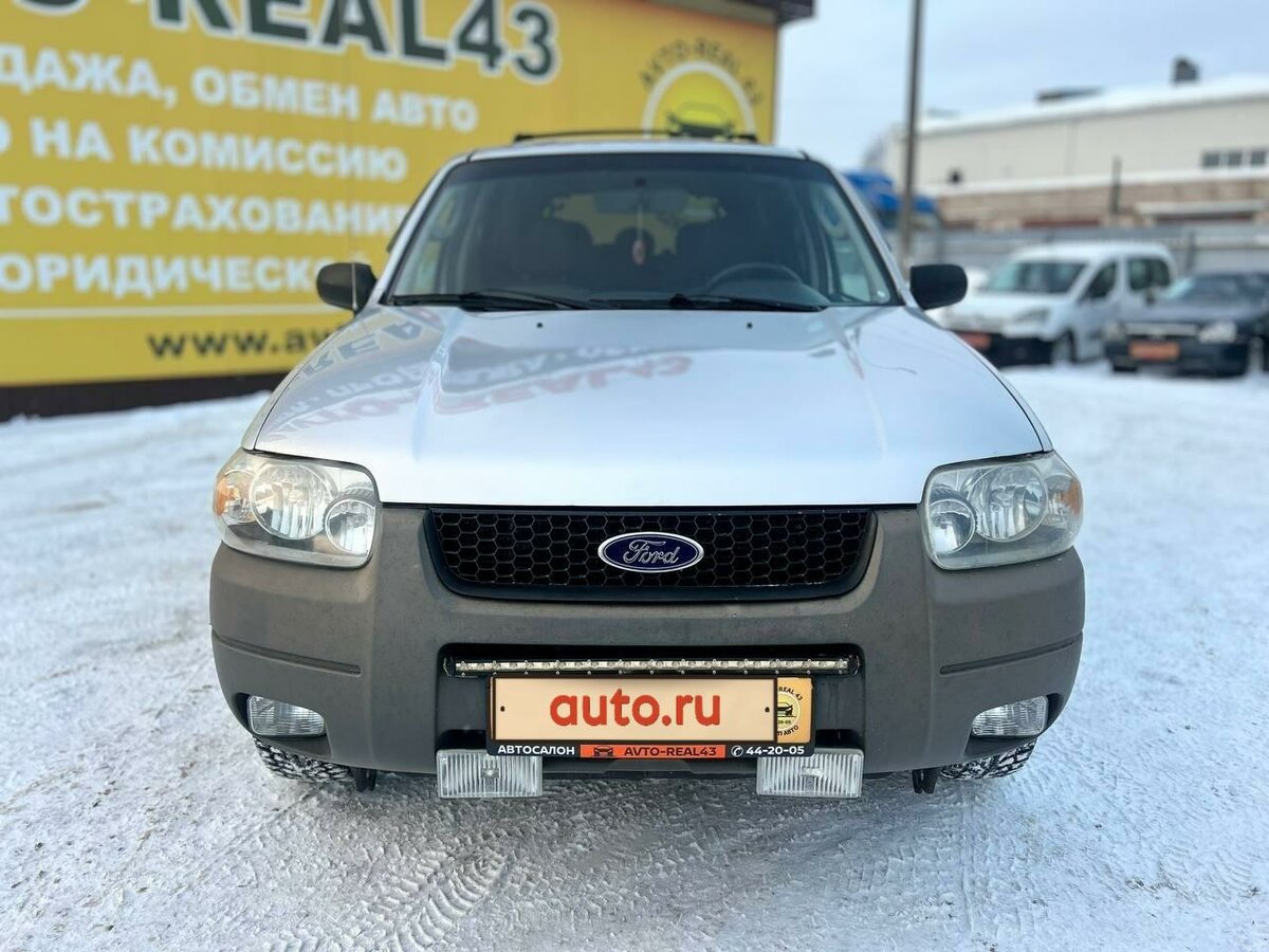 Ford Escape Hybrid 2005