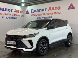 2023 Geely Coolray (Binyue Cool) I Рестайлинг, белый, 1938764 рублей, вид 1