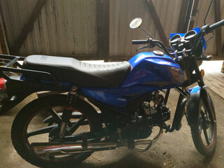 FX moto Runner