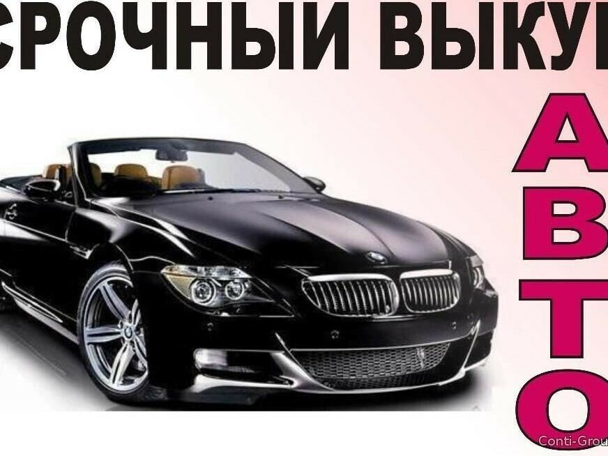 Тойота ипсум бу новосибирск