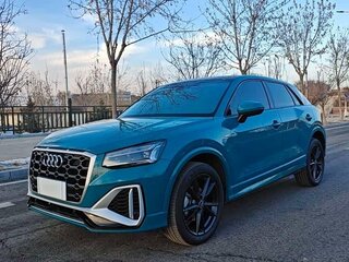 2022 Audi Q2 L 35 TFSI I Рестайлинг, голубой, 1623277 рублей, вид 1