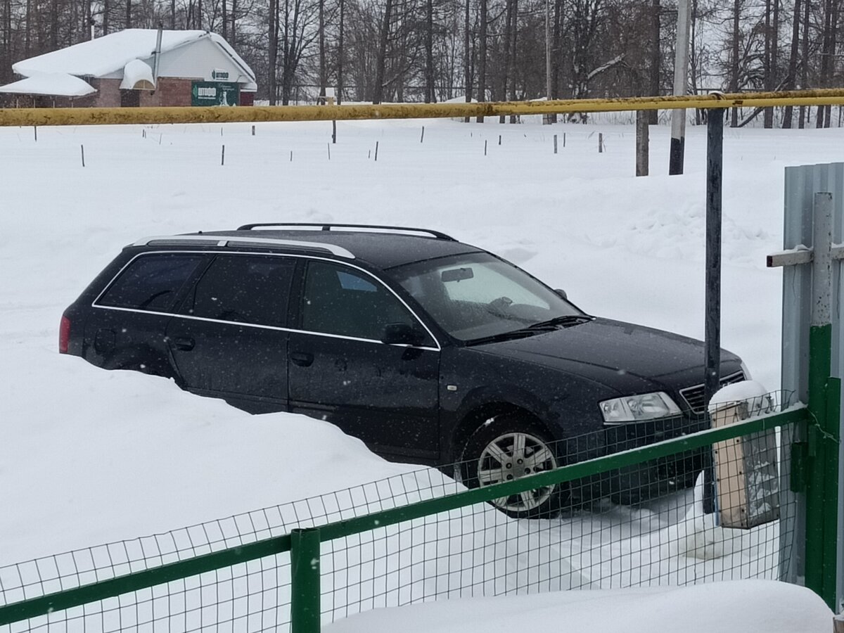 Универсал авто чебоксары