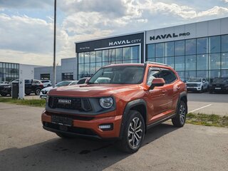 2026 Haval H7 I, оранжевый, 4199000 рублей, вид 1