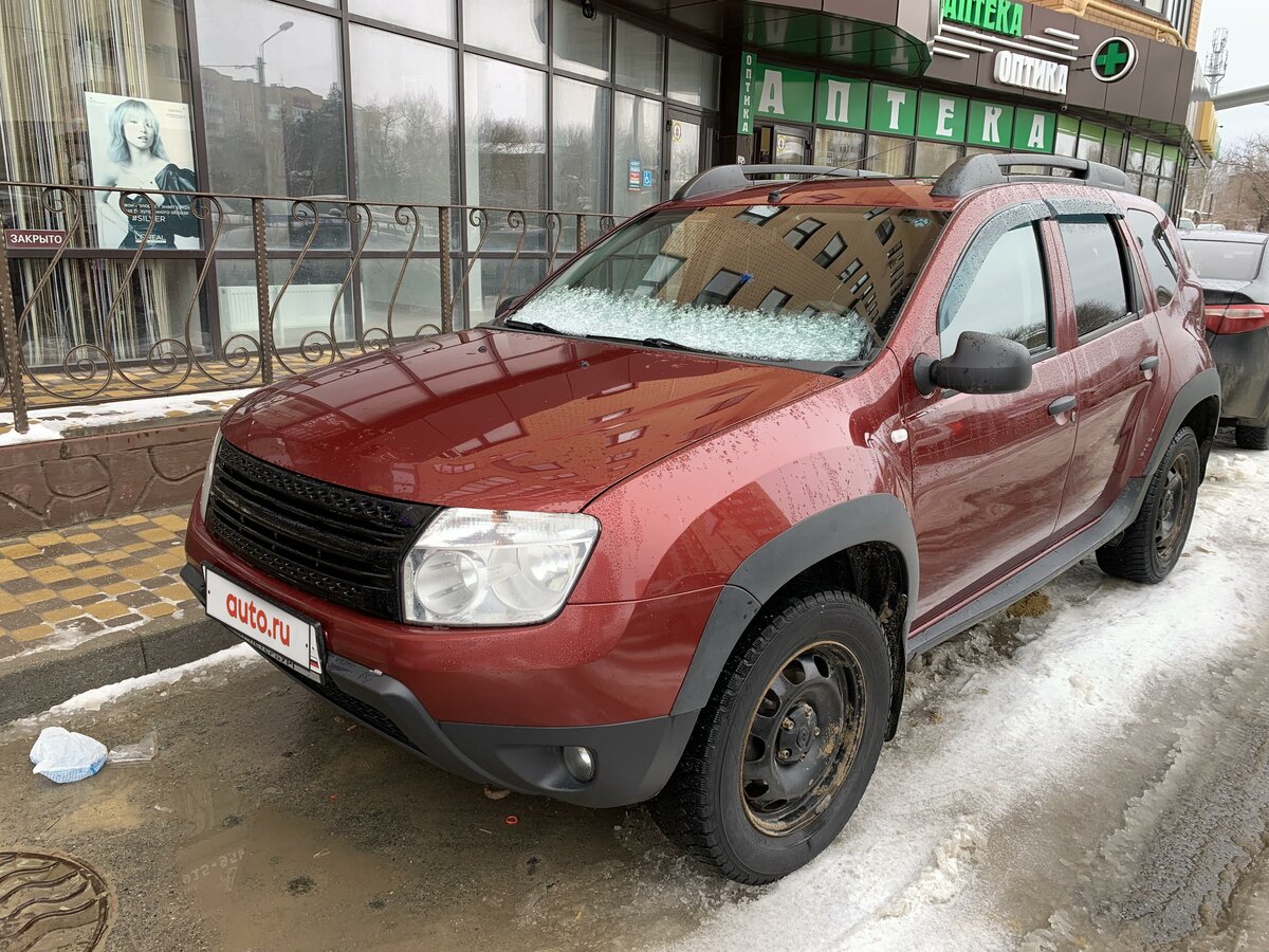 Рено дастер ставрополь