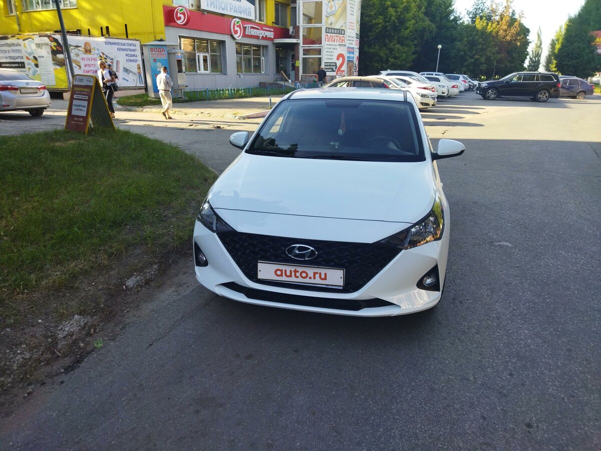 Хендай солярис тольятти