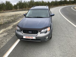 2004 Subaru Outback III, голубой, 820000 рублей, вид 1