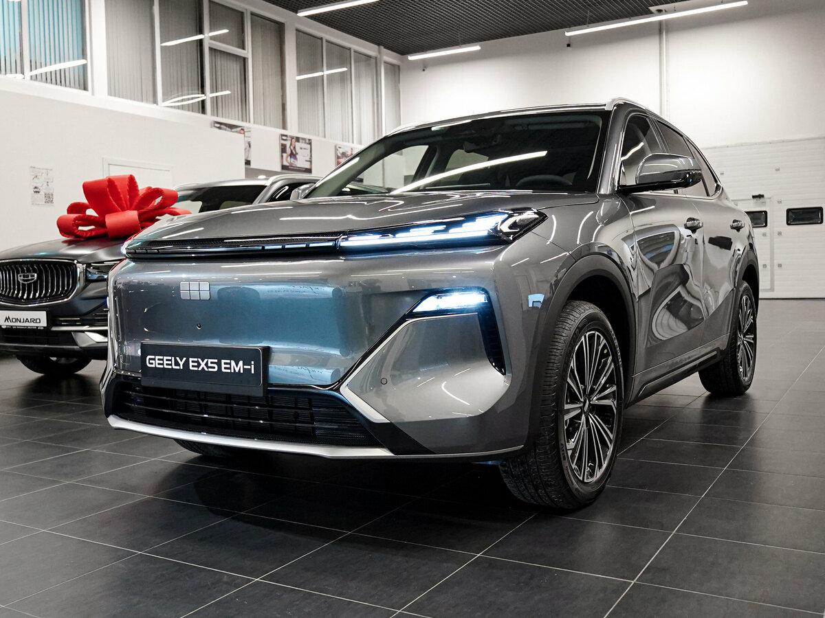 Geely EX5 EM-i