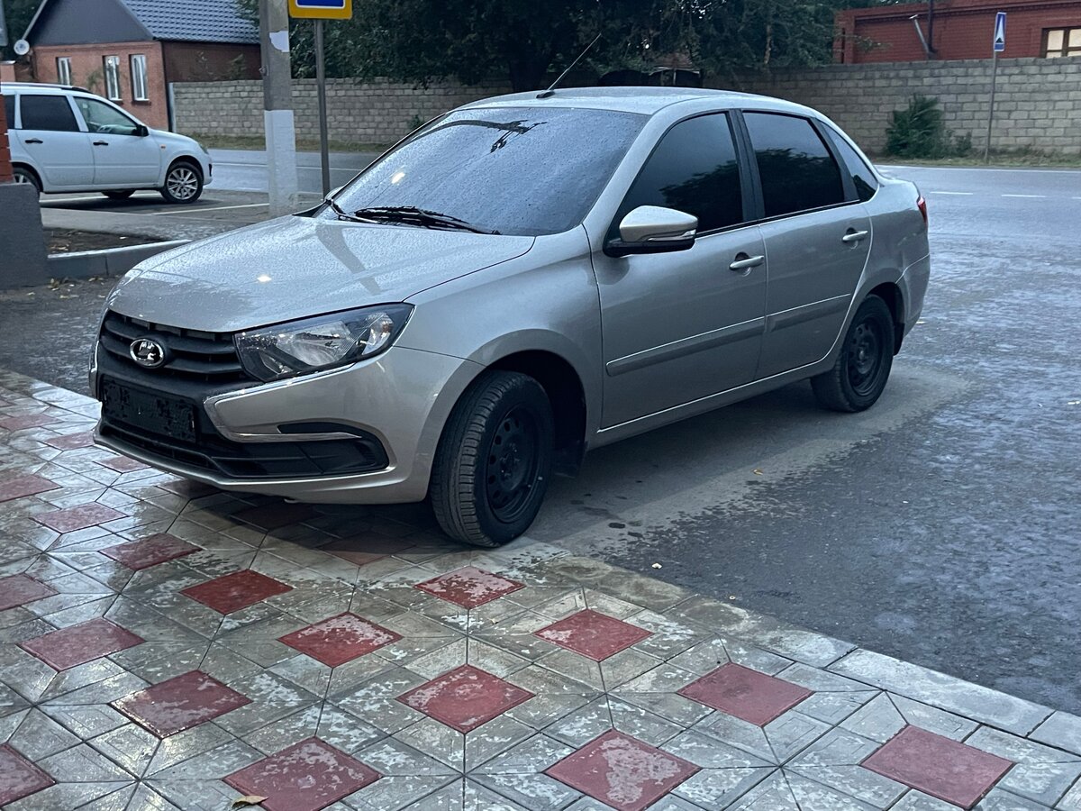 gsi 0 гранта