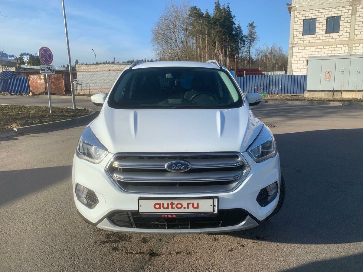 Купить б/у Ford Kuga II Рестайлинг 1.5 AT (150 л.с.) 4WD бензин автомат ...