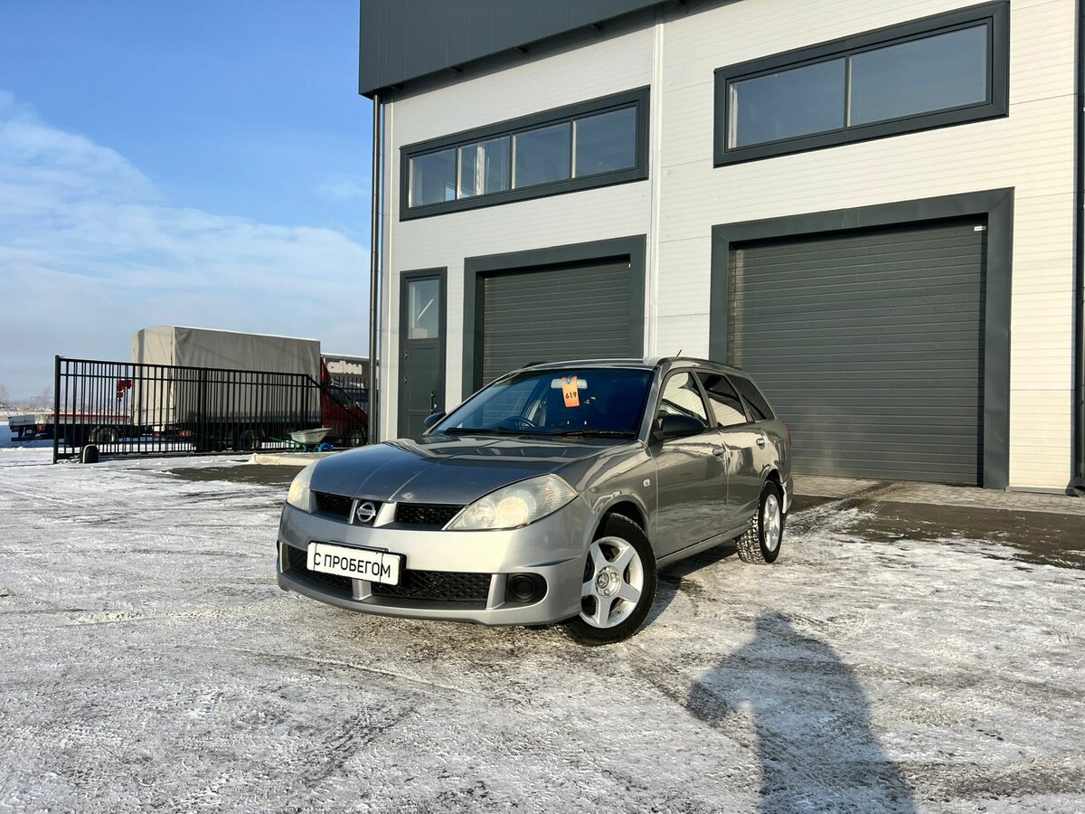 Nissan Wingroad, 2001