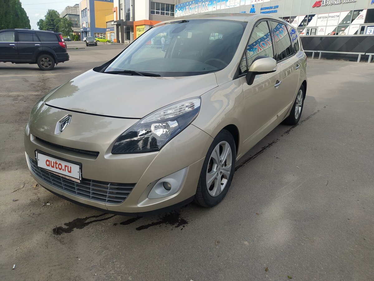 Авто воронеж дизель