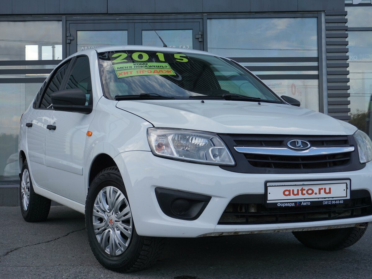 Купить б/у Lada (ВАЗ) Granta I 1.6 AMT (106 л.с.) бензин робот в Санкт-Петербург