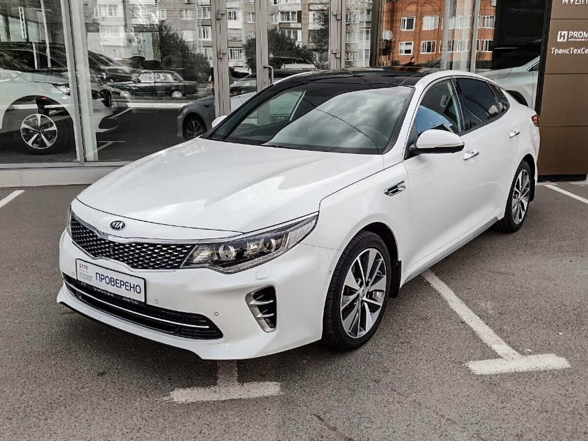 Купить б/у Kia Optima IV 2.4 AT (188 л.с.) бензин автомат в Ижевске ...