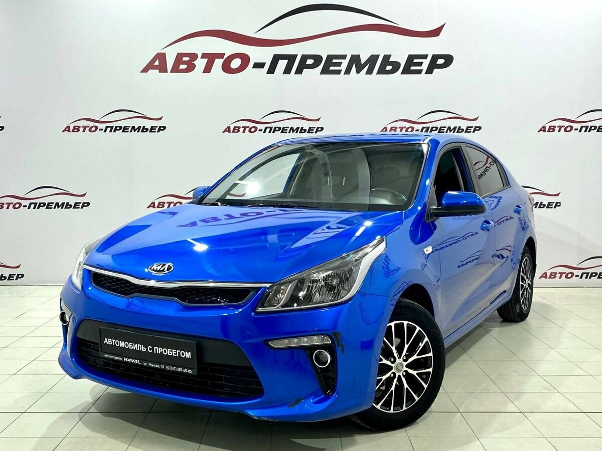 Купить б/у Kia Rio IV 1.6 MT (123 л.с.) бензин механика в Уфе: синий ...