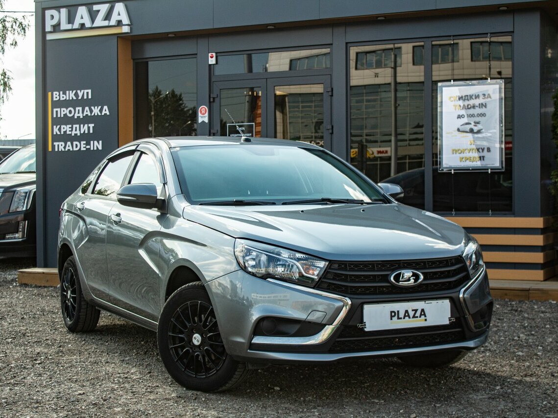 Lada 2020